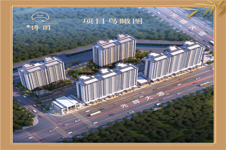 新房收房后还能退房吗